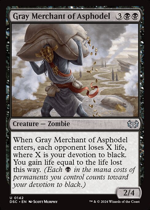 Gray Merchant of Asphodel - DSC - 142