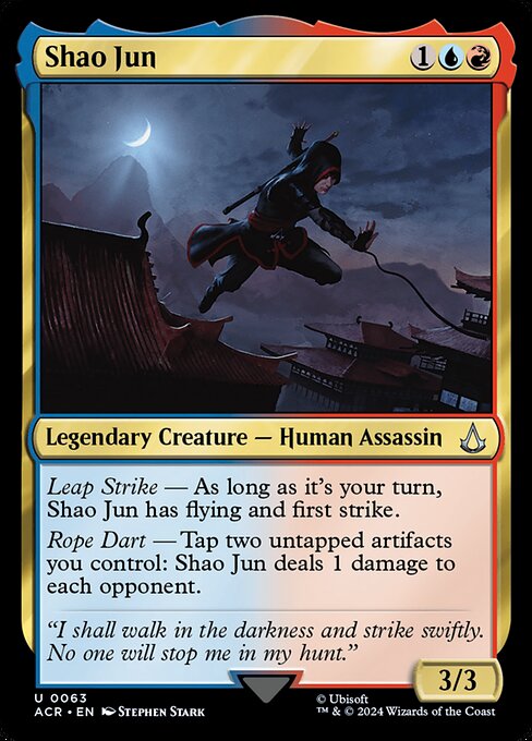 Shao Jun - ACR - 63