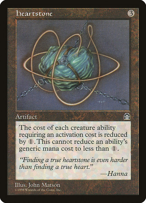 Heartstone - STH - 134