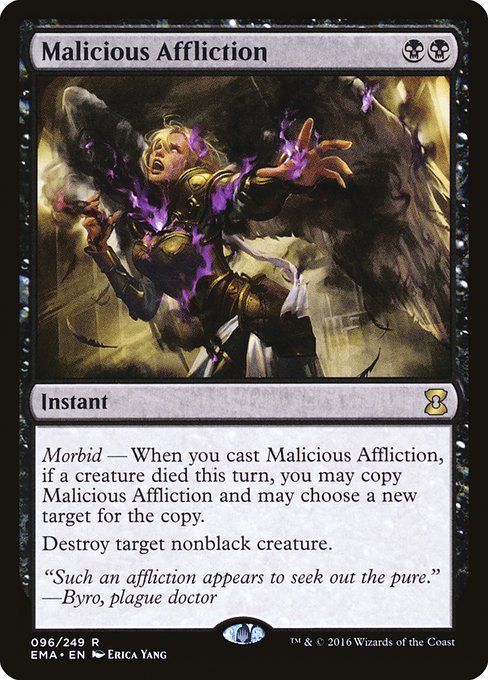 Malicious Affliction - EMA - 96
