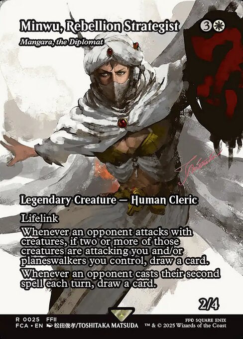 Minwu, Rebellion Strategist - Mangara, the Diplomat (Showcase) - FCA - 25
