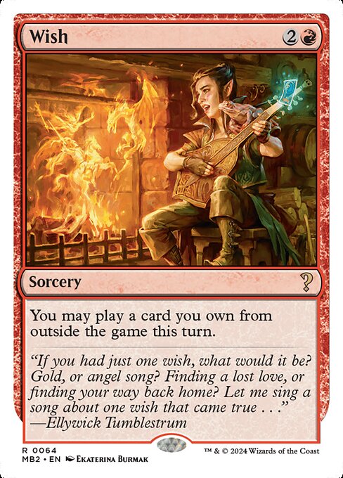 Wish (White Border) - MB2 - 64