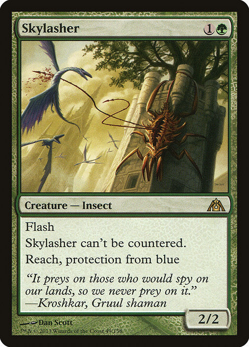 Skylasher - DGM - 49