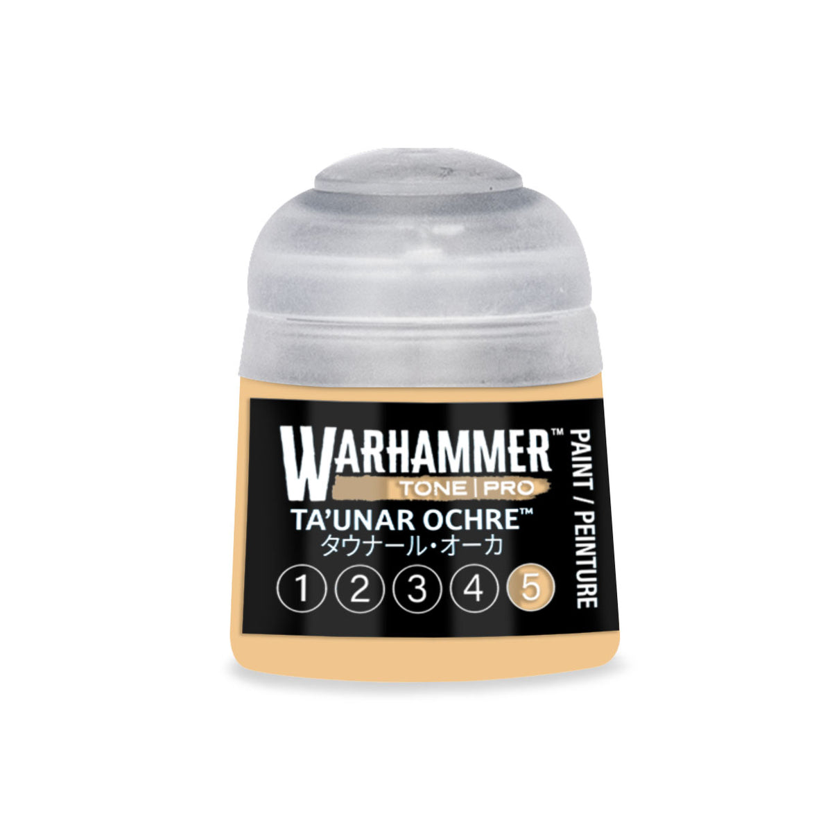Ta’unar Ochre (Pre-order)