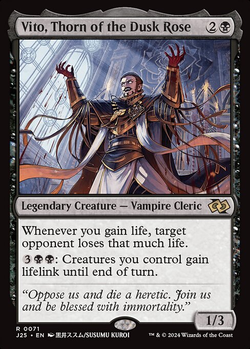 Vito, Thorn of the Dusk Rose (Anime) - J25 - 71