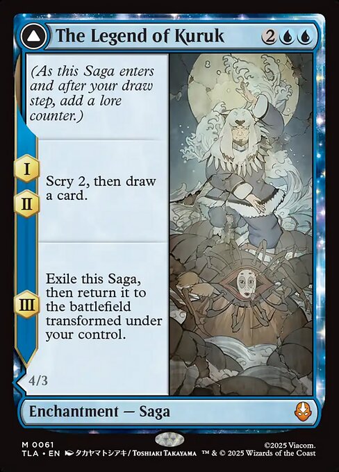 The Legend of Kuruk (Foil) - TLA - 61