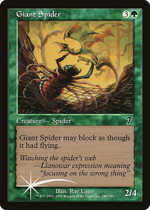 Giant Spider (Foil) - 7ED - 249★