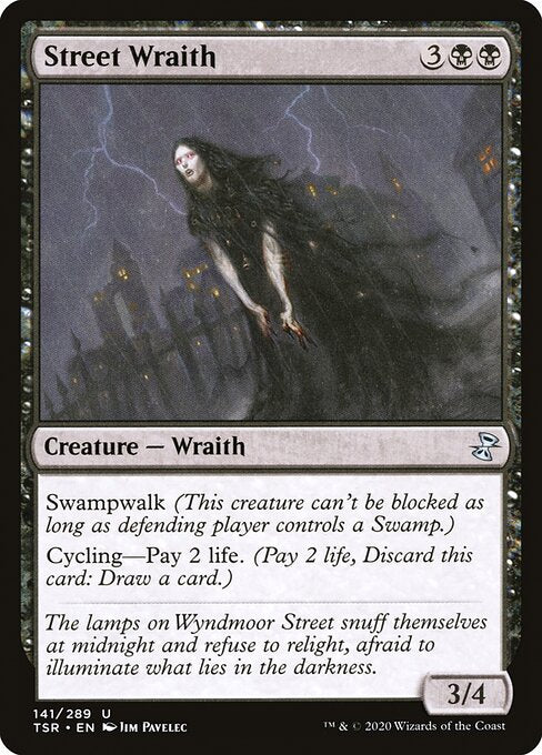Street Wraith - TSR - 141