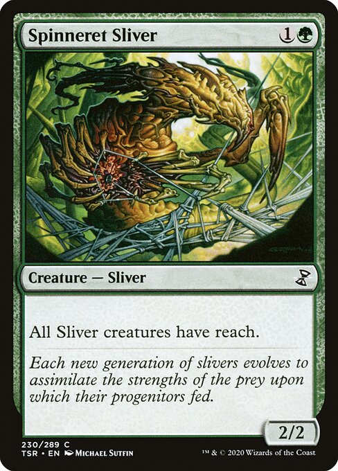 Spinneret Sliver - TSR - 230