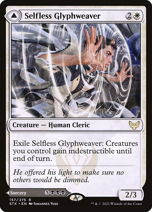 Selfless Glyphweaver - STX - 157