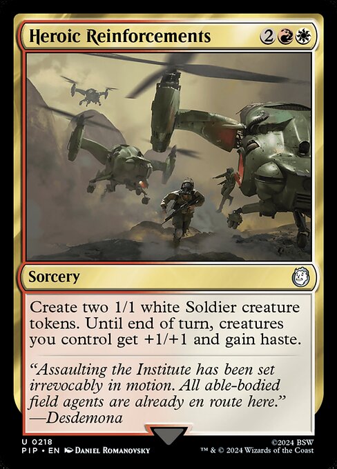 Heroic Reinforcements - PIP - 218