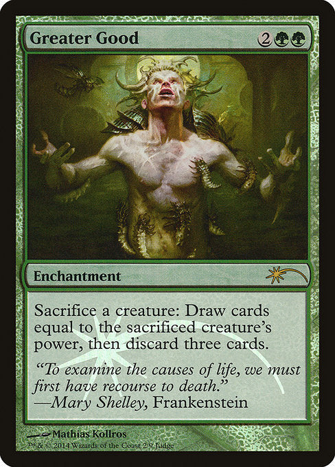 Greater Good (Foil) - J14 - 2