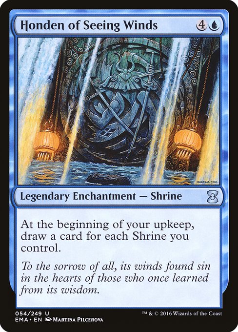 Honden of Seeing Winds - EMA - 54