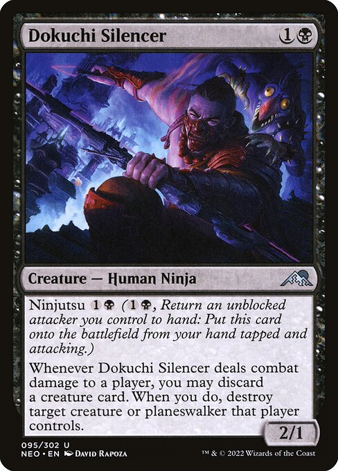 Dokuchi Silencer - NEO - 95