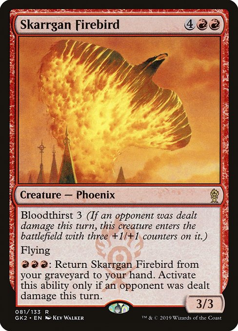 Skarrgan Firebird - GK2 - 81