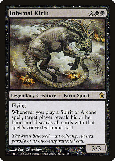 Infernal Kirin - SOK - 72