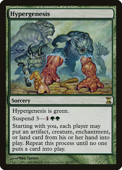 Hypergenesis - TSP - 201