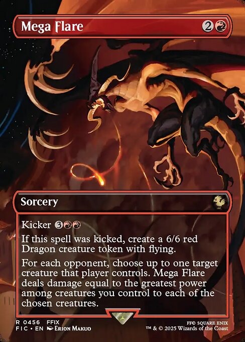 Mega Flare (Borderless) - FIC - 456