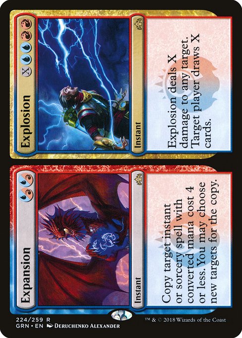 Expansion // Explosion - GRN - 224