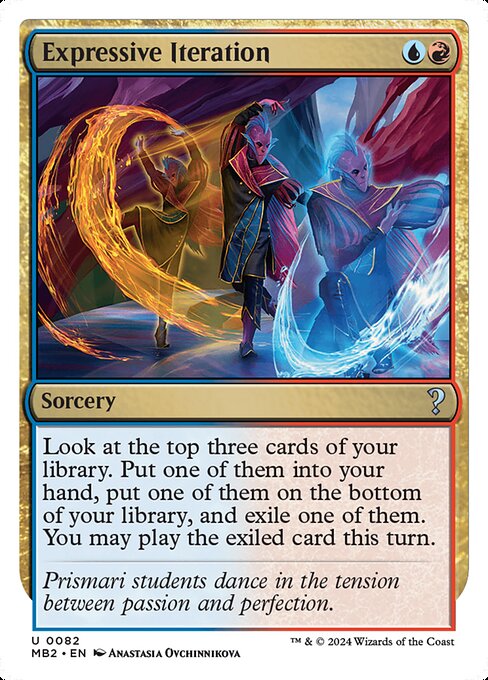 Expressive Iteration (White Border) - MB2 - 82