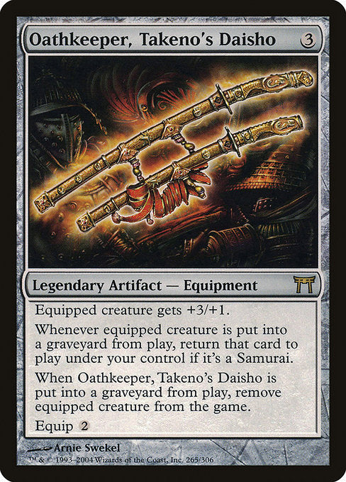 Oathkeeper, Takeno's Daisho - CHK - 265