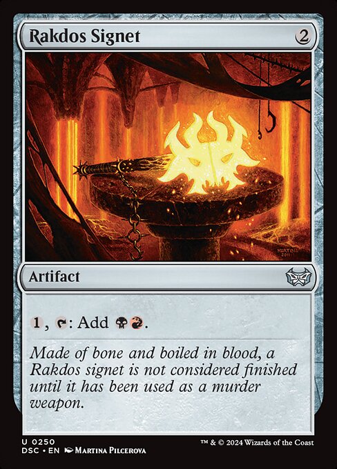 Rakdos Signet - DSC - 250