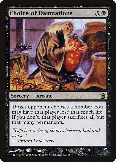 Choice of Damnations - SOK - 62