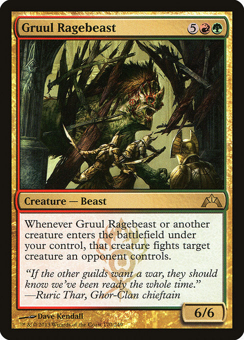 Gruul Ragebeast - GTC - 170