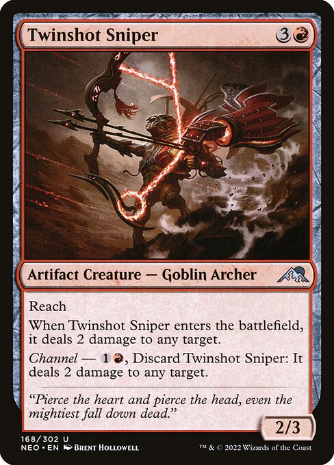 Twinshot Sniper - NEO - 168