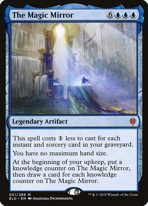 The Magic Mirror - ELD - 51