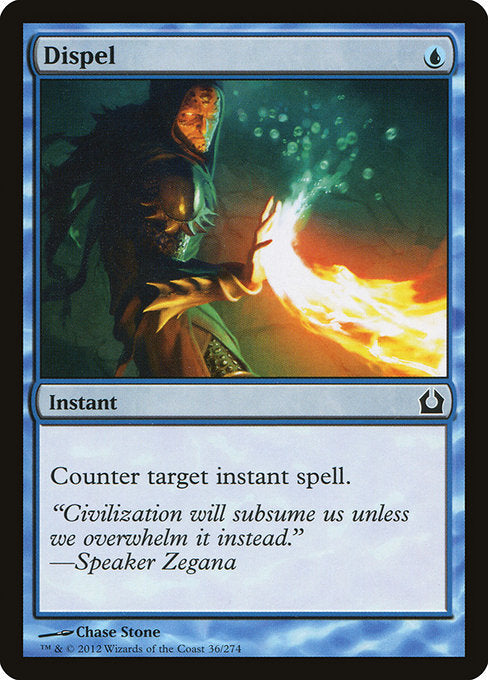 Dispel - RTR - 36