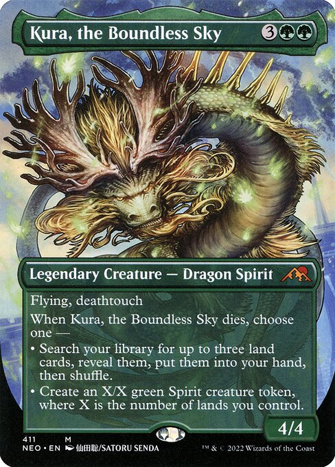 Kura, the Boundless Sky (Borderless) - NEO - 411
