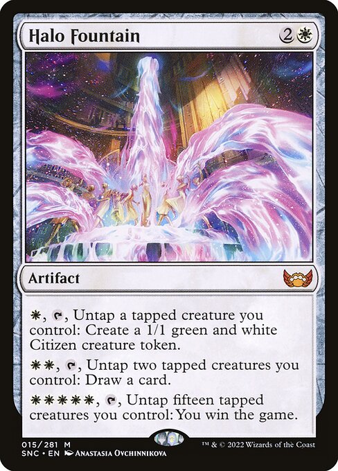 Halo Fountain - SNC - 15