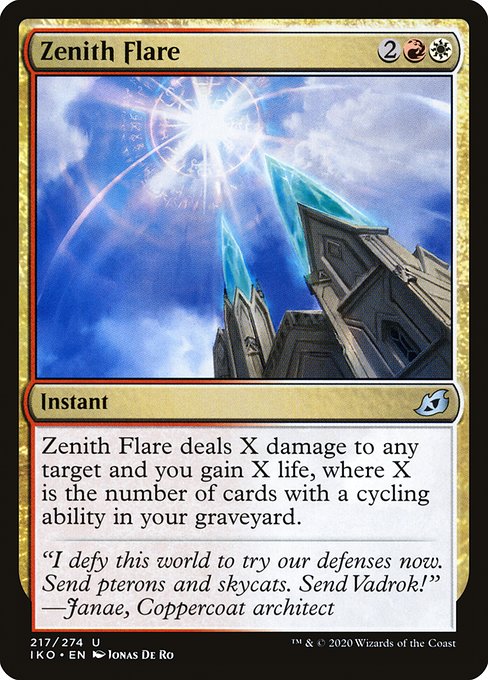 Zenith Flare - IKO - 217