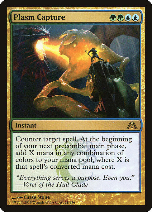 Plasm Capture - DGM - 91