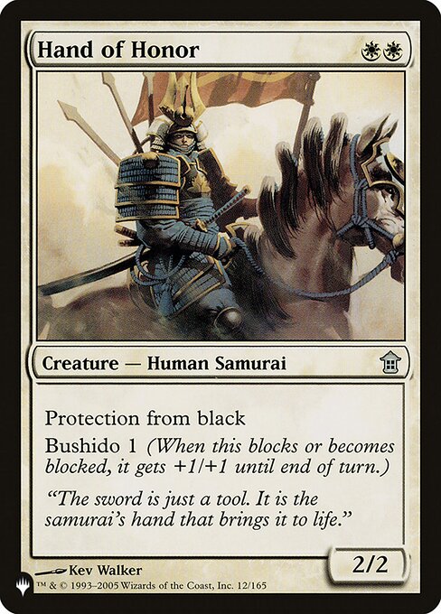 Hand of Honor - PLST - SOK-12