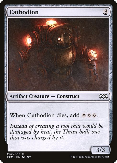Cathodion (Foil) - 2XM - 237