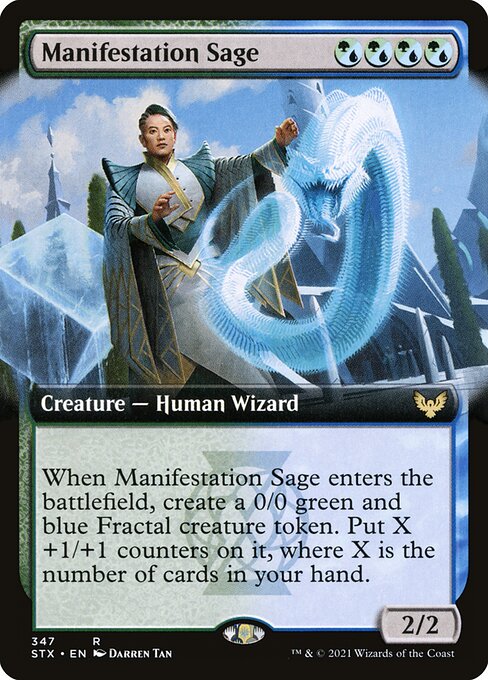 Manifestation Sage (Extended Art) - STX - 347
