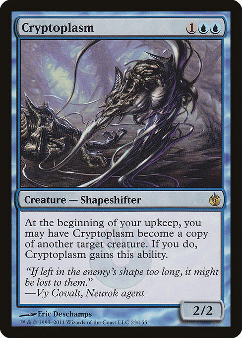 Cryptoplasm - MBS - 23