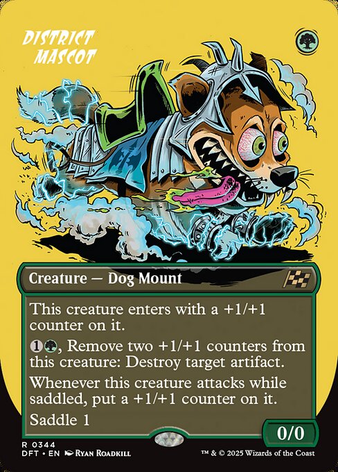 District Mascot (Borderless) - DFT - 344