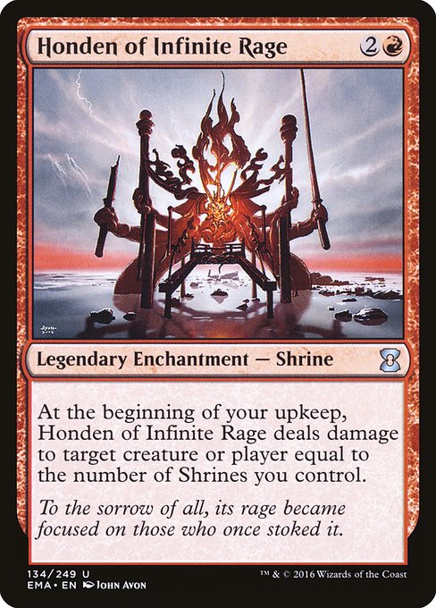 Honden of Infinite Rage - EMA - 134
