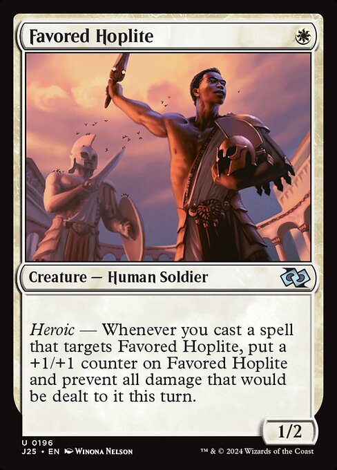 Favored Hoplite - J25 - 196