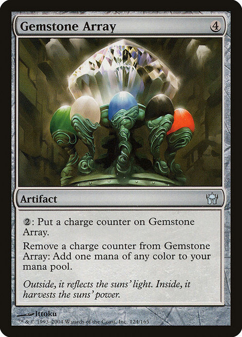 Gemstone Array - 5DN - 124