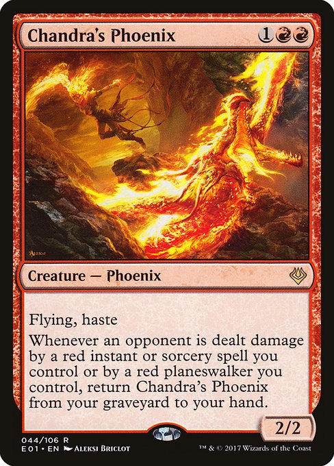 Chandra's Phoenix - E01 - 44