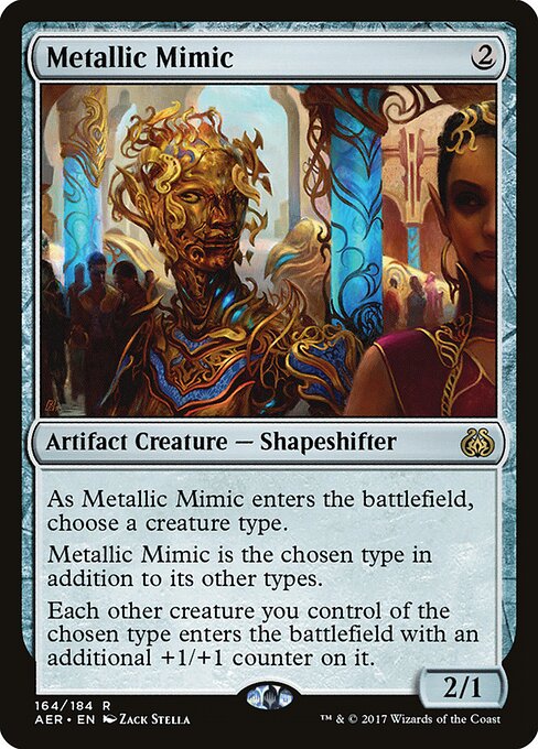 Metallic Mimic - AER - 164