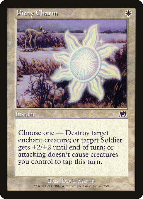 Piety Charm - ONS - 49
