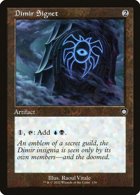 Dimir Signet (Retro Frame) - BRC - 138