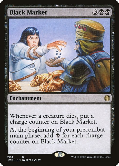 Black Market - JMP - 204