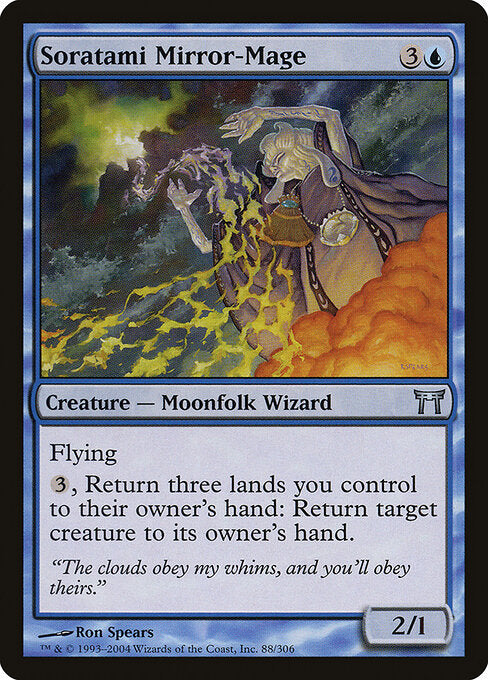 Soratami Mirror-Mage - CHK - 88