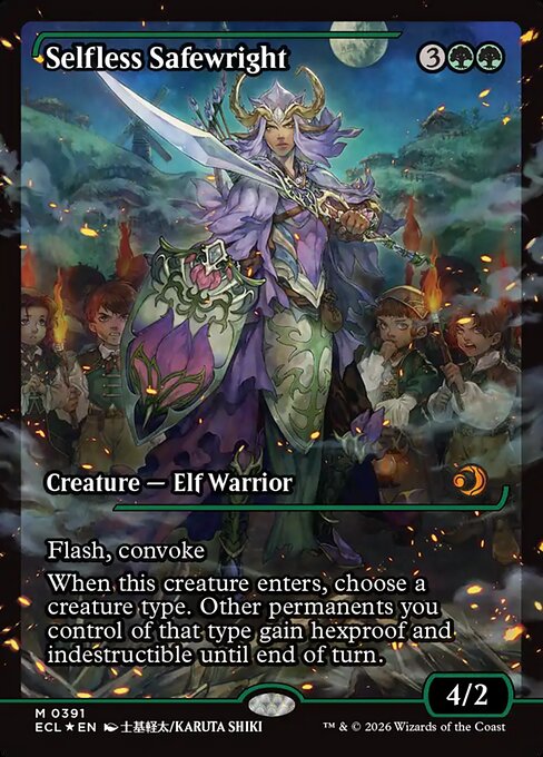 Selfless Safewright (Showcase) (Foil) - ECL - 391